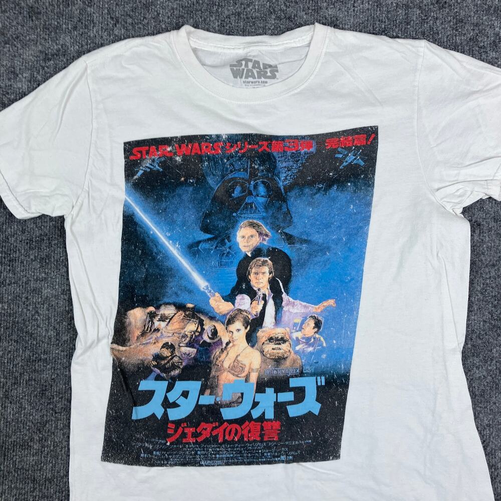 Star Wars T-Shirt Mens M White‎ Return Jedi Japanese Poster Graphic Movie Tee